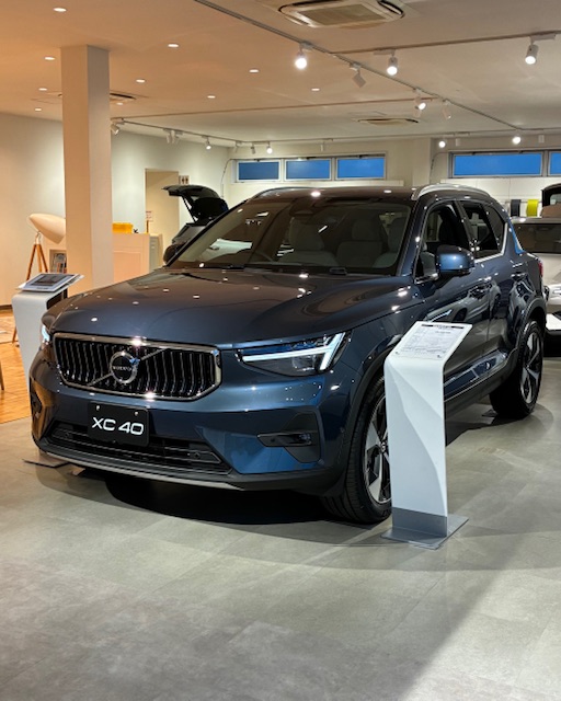 XC40 Ultra B4 AWD